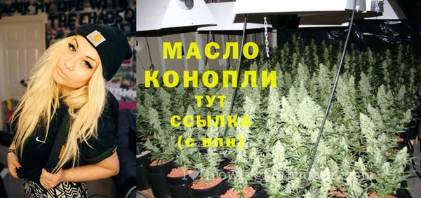 MDMA Premium VHQ Заводоуковск
