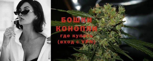 MDMA Premium VHQ Заводоуковск