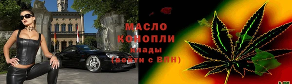 MDMA Premium VHQ Заводоуковск