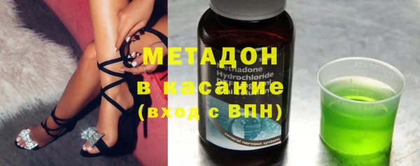 винт Заволжск