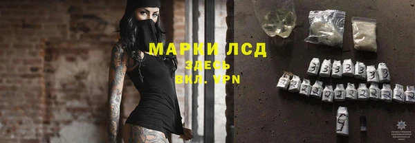 не бодяженный Заволжье