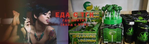 не бодяженный Заволжье