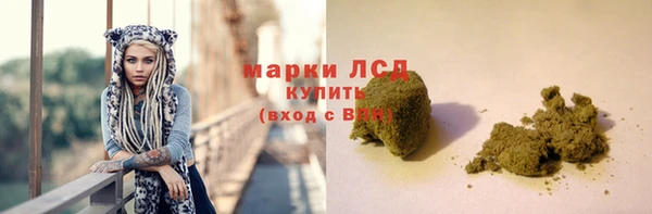 не бодяженный Заволжье