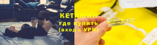 не бодяженный Заволжье