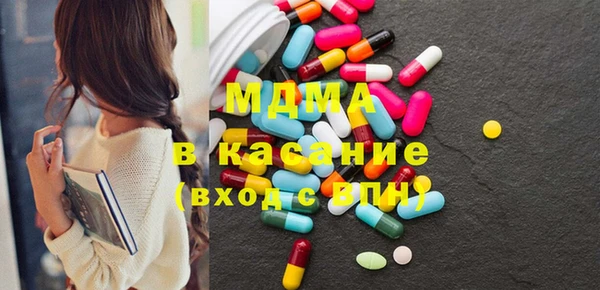 не бодяженный Заволжье