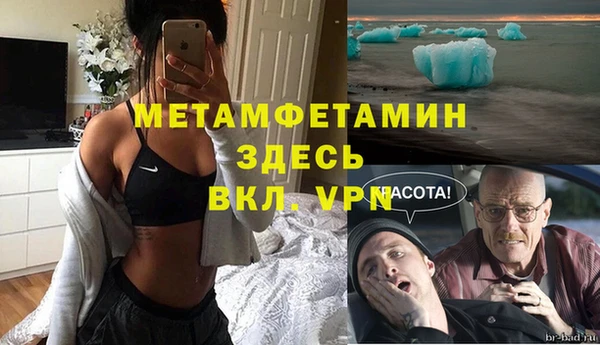 не бодяженный Заволжье