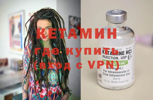 не бодяженный Заволжье