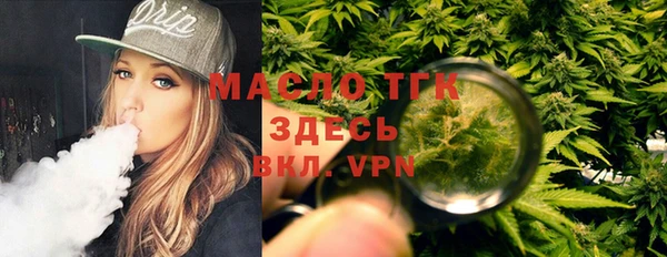 не бодяженный Заволжье