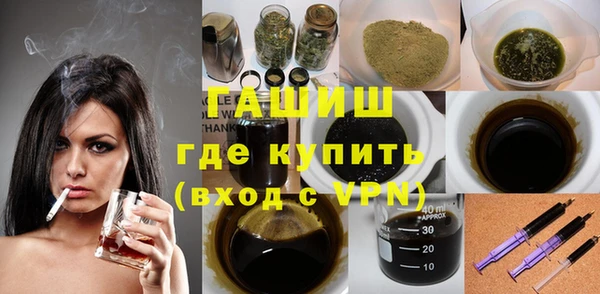 MDMA Premium VHQ Заводоуковск
