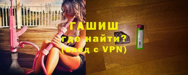 MDMA Premium VHQ Заводоуковск