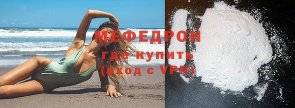 не бодяженный Заволжье
