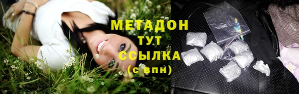 винт Заволжск