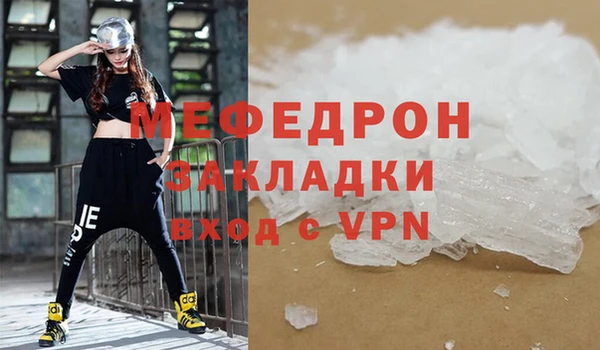 не бодяженный Заволжье