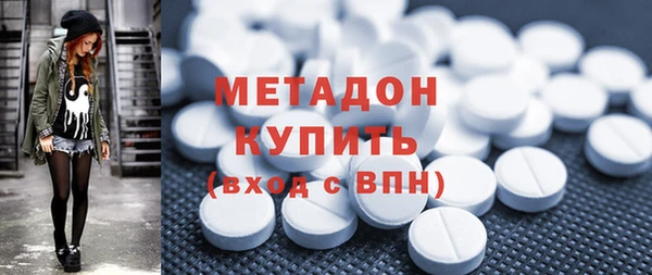 винт Заволжск