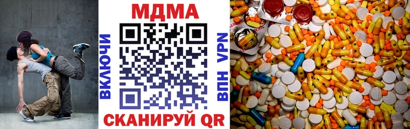 Купить  Карабаново  МДМА VHQ 