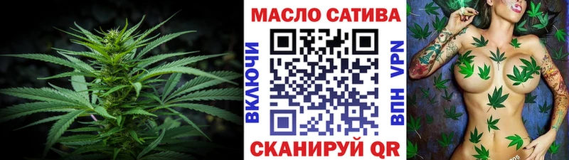 ТГК вейп с тгк  Купить  Карабаново 